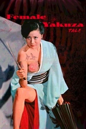 Female Yakuza Tale's poster