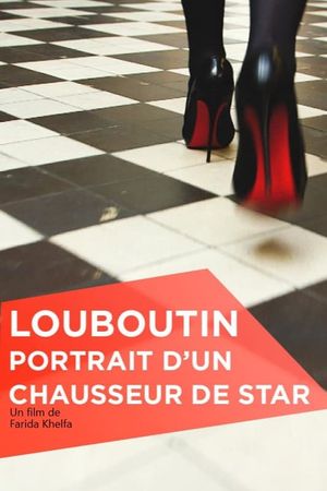 Louboutin's poster