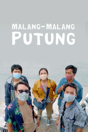 Malang-Malang Putung's poster