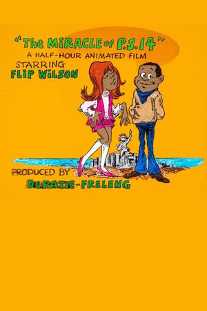 Clerow Wilson and the Miracle of P.S. 14's poster