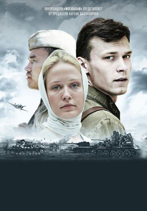 On the Road to Berlin's poster