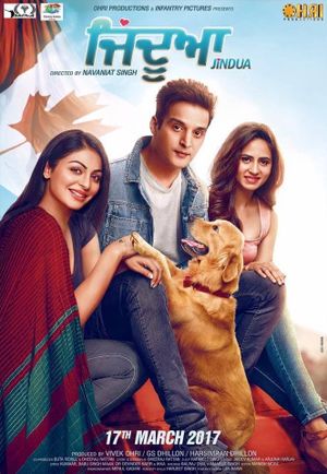 Jindua's poster