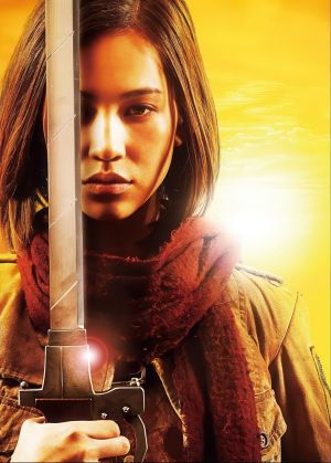 Attack on Titan: Part 2's poster