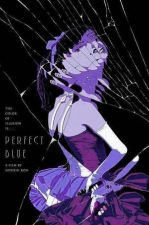 Perfect Blue's poster