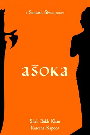 Asoka's poster
