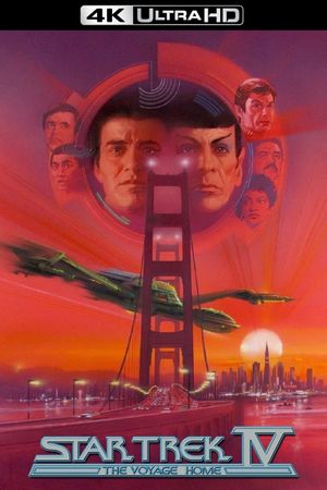 Star Trek IV: The Voyage Home's poster
