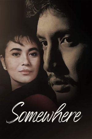 Somewhere's poster