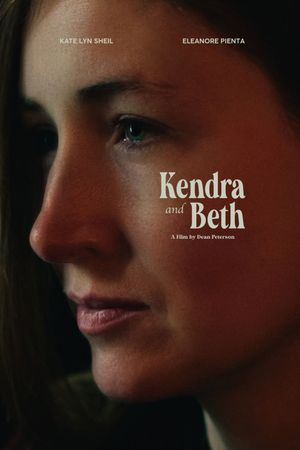 Kendra and Beth's poster