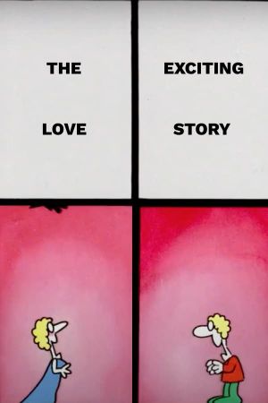 The Exciting Love Story's poster