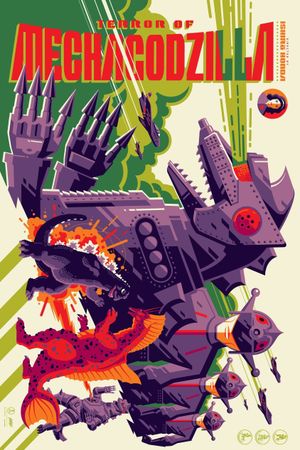 Terror of Mechagodzilla's poster