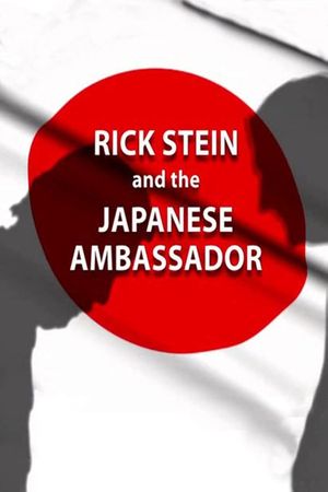 Rick Stein and the Japanese Ambassador's poster