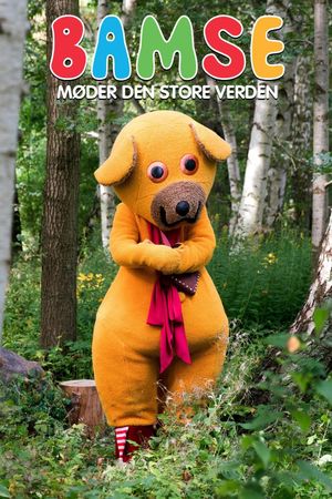 Bamse møder den store verden's poster