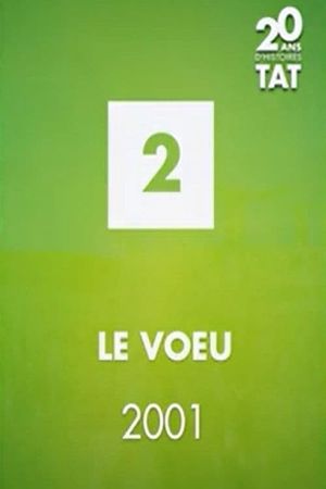 Le vœu's poster image