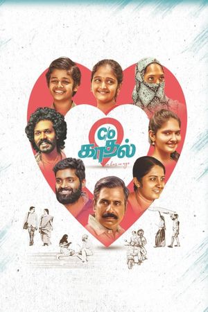 C/O Kaadhal's poster