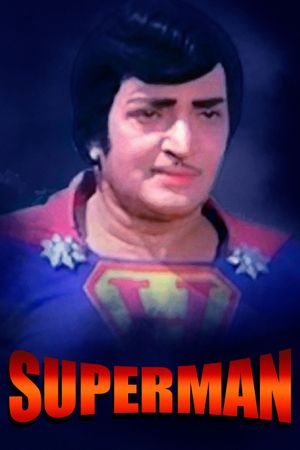 Superman's poster