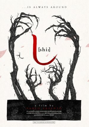 Shi's poster