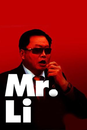 Mr. Li's poster