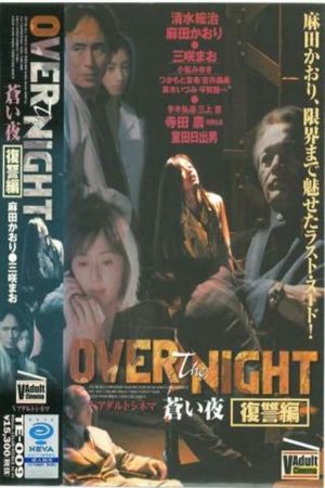 Over the Night's poster