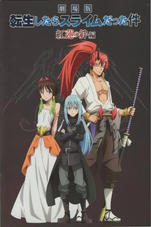 That Time I Got Reincarnated as a Slime the Movie: Scarlet Bond's poster