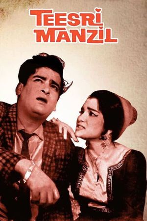 Teesri Manzil's poster