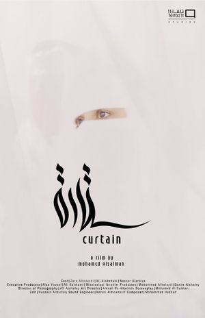 Curtain's poster image