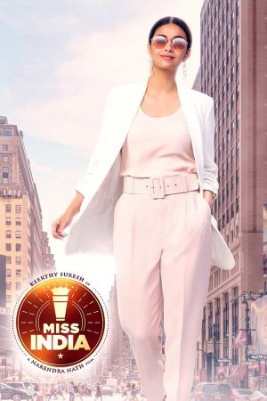 Miss India's poster