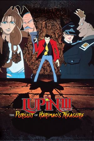 Lupin the Third: The Pursuit of Harimao's Treasure's poster