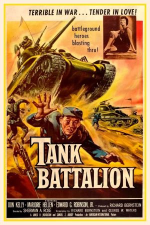 Tank Battalion's poster