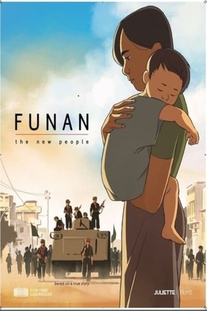 Funan's poster