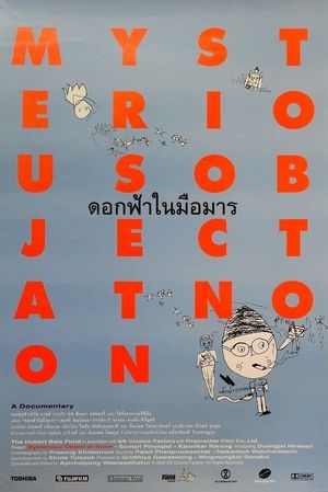 Mysterious Object at Noon's poster