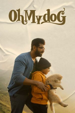 Oh My Dog's poster