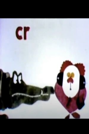 Crocodile eating crackers's poster