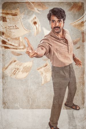 Parasakthi's poster