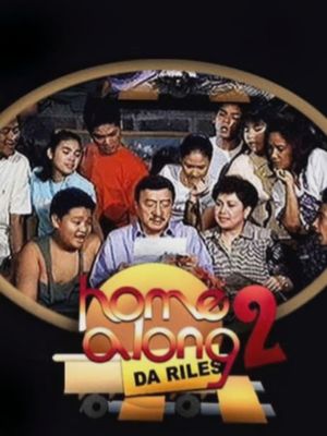 Home Along da Riles 2's poster image