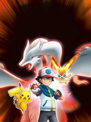 Pokémon the Movie: Black - Victini and Reshiram's poster