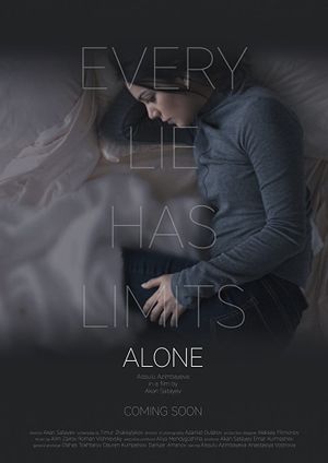 Ona's poster