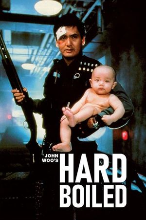 Hard Boiled's poster