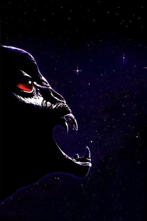 Xtro's poster