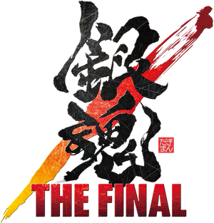 Gintama: The Final's poster