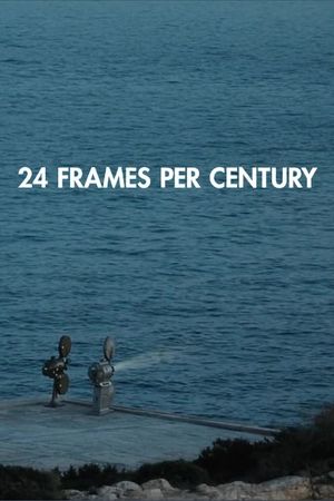 24 Frames per Century's poster