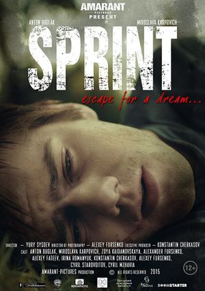 Sprint's poster