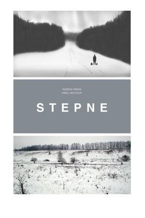 Stepne's poster image