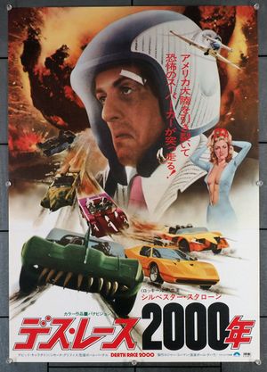 Death Race 2000's poster