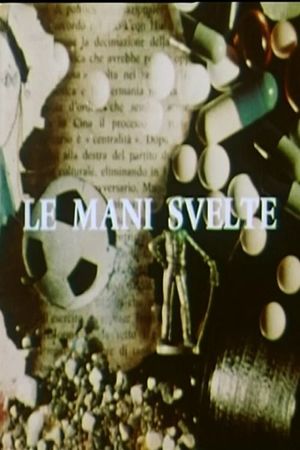 Le mani svelte, giovani, donne, fabbrica's poster