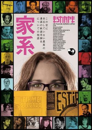 Estirpe's poster