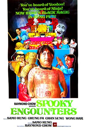 Encounter of the Spooky Kind's poster