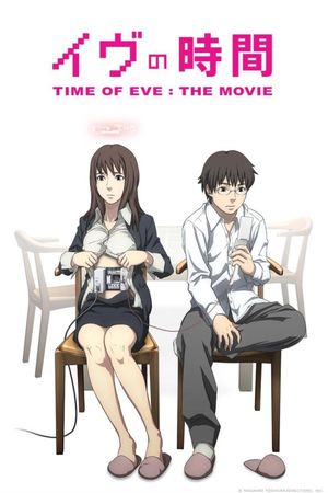 Time of Eve's poster