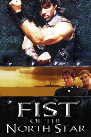 Fist of the North Star's poster