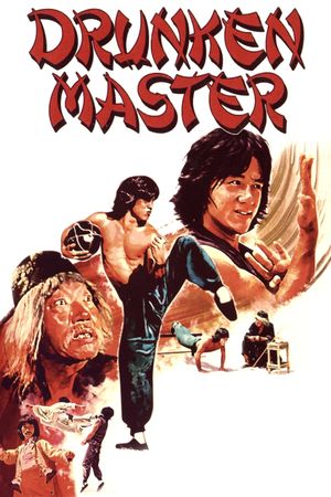 Drunken Master's poster