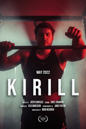 Kirill's poster